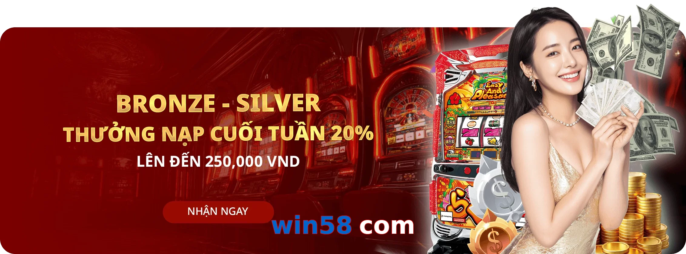 win58 com