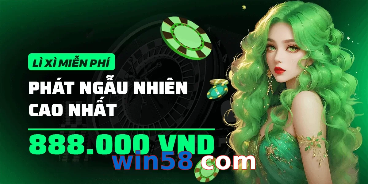 win58 com