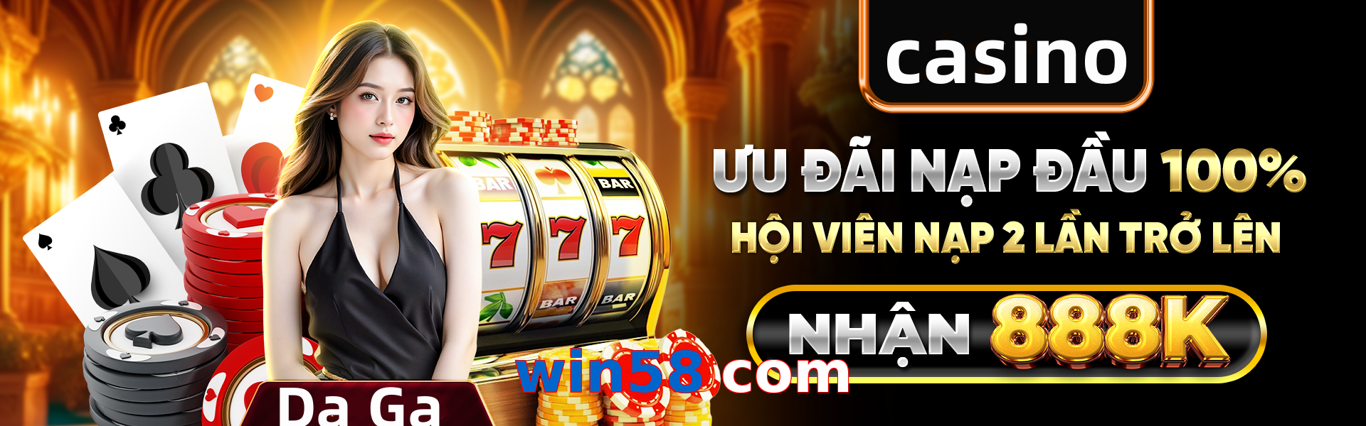 win58 com
