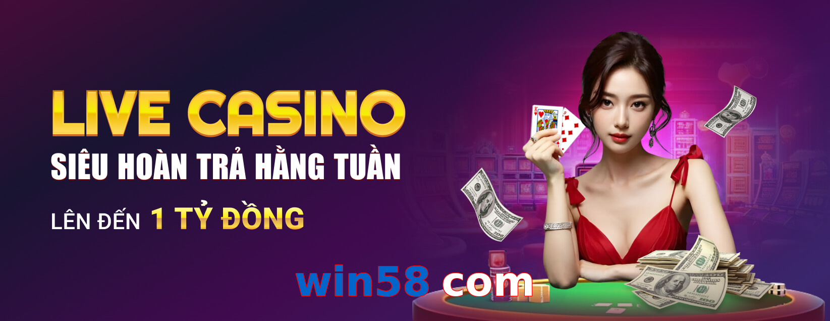 win58 com