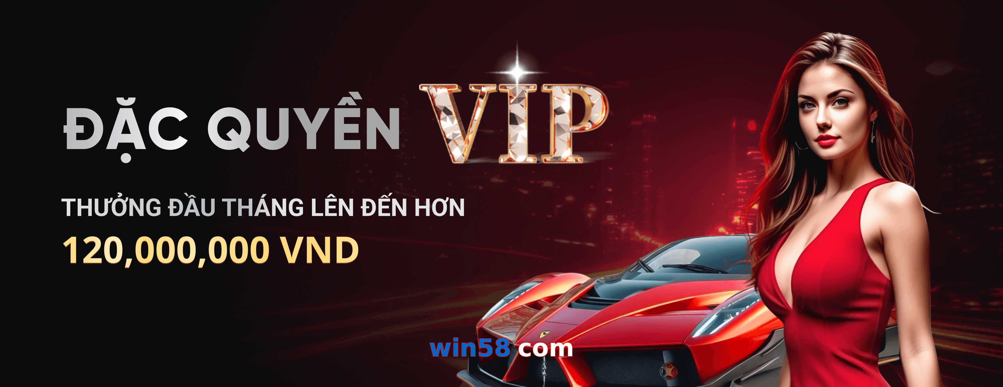 win58 com