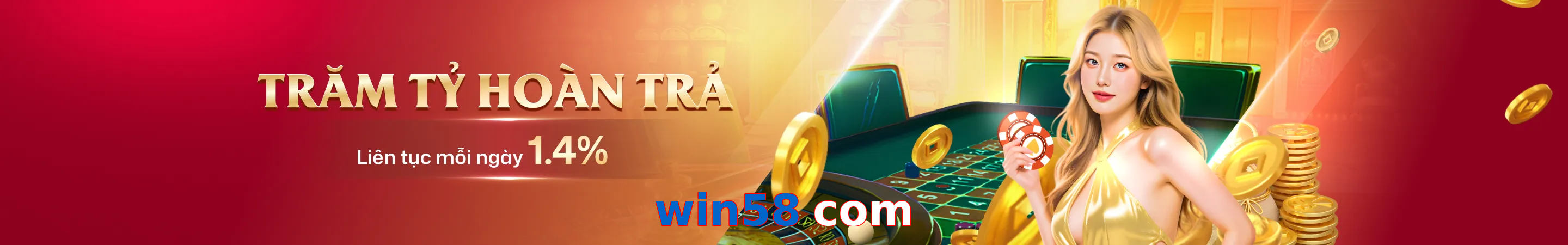 win58 com