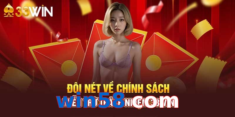 win58 com