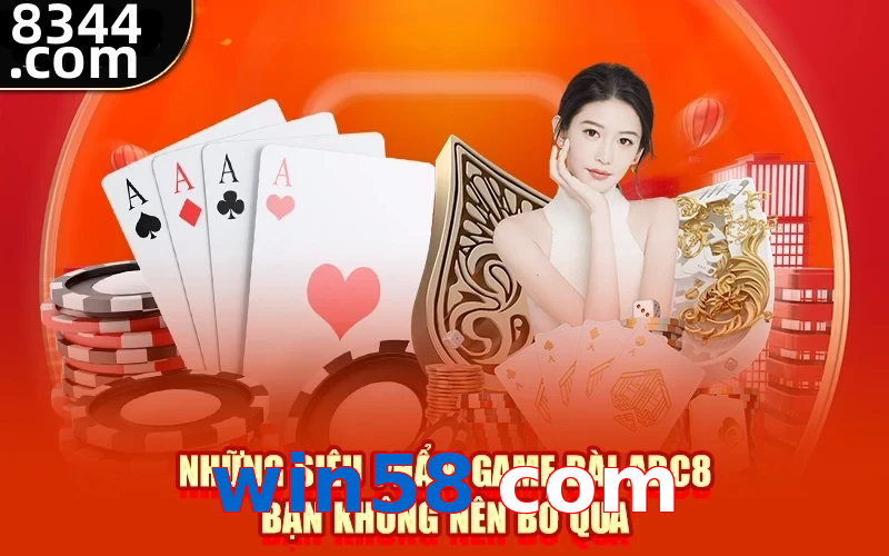 win58 com