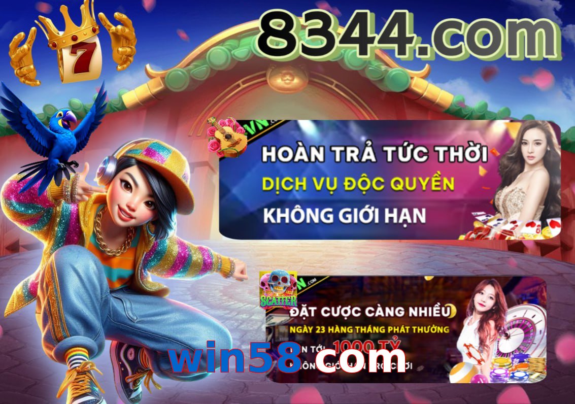 win58 com