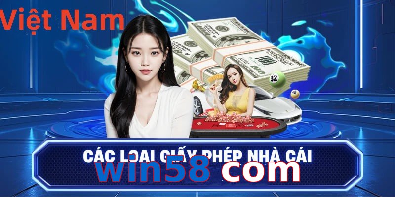 win58 com