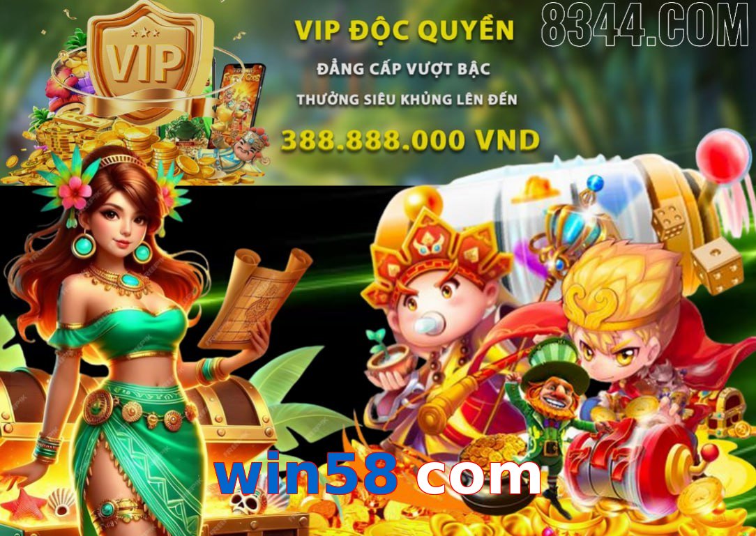 win58 com